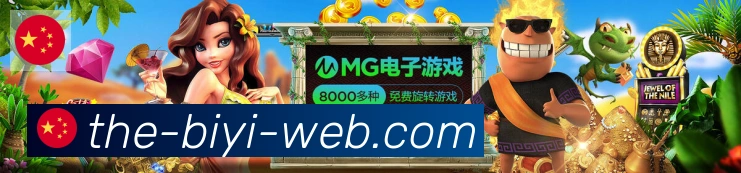 多终端兼容