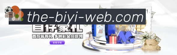 奖项3